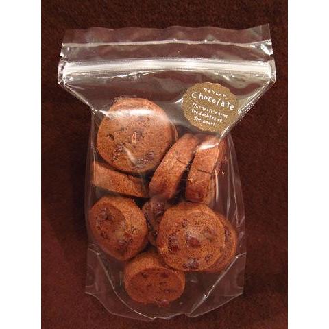 【チョコレートクッキー（15枚入り）】甘さひかえめでビターな味わいの大人のチョコレートクッキー、上質なビターチョコレート、ココア、きび砂糖を使用 |  | 01