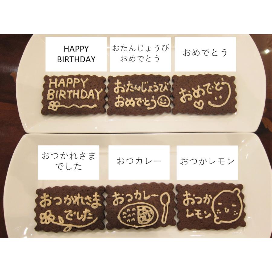 わっきー 発送メッセージは結構です☆ わっきー 発送メッセージは結構です☆ 偽ショートメッセージを