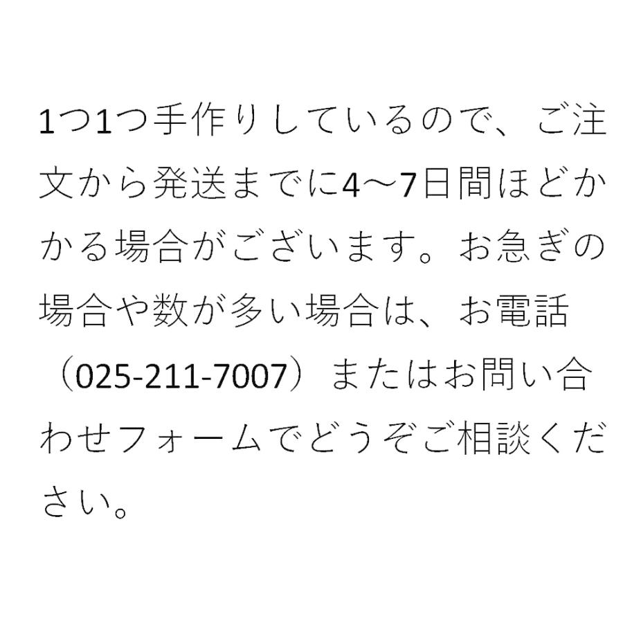 メッセージクッキー（1枚入り）】手書きの文字と絵で気持ちが