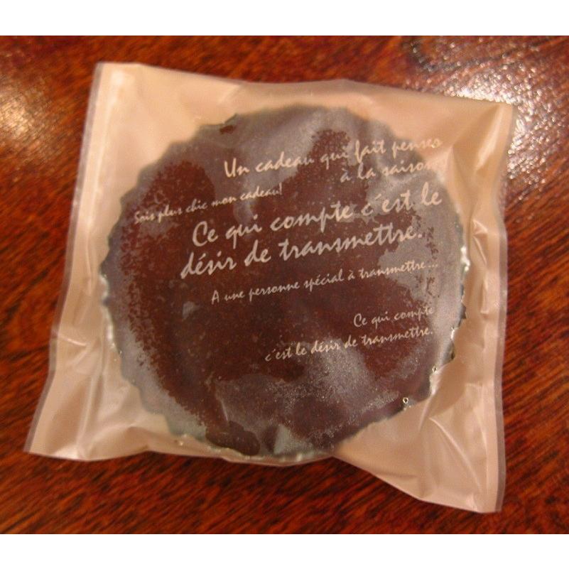 【はちみつマドレーヌ（チョコ）】1個入り、上質なビターチョコレートを入れたしっとり濃厚な蜂蜜マドレーヌ |  | 01