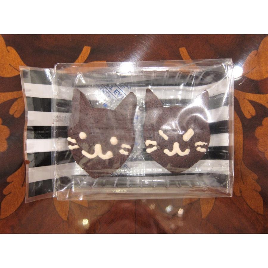 黒猫クッキー】2枚入り、ハロウィンの黒ネコのクッキー、プチギフトや