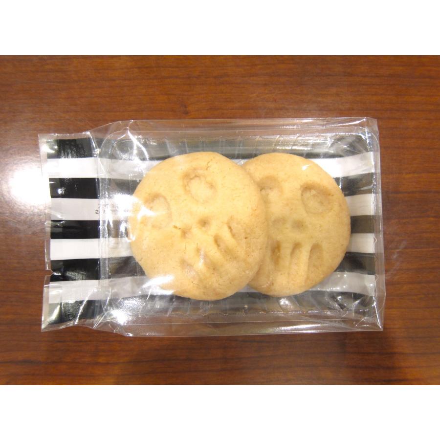 【ドクロのショートブレッド】2枚入り、卵不使用、ショートブレッドで作ったハロウィンのガイコツ、プチギフトやハロウィンパーティーにぴったり、期間限定 |  | 01