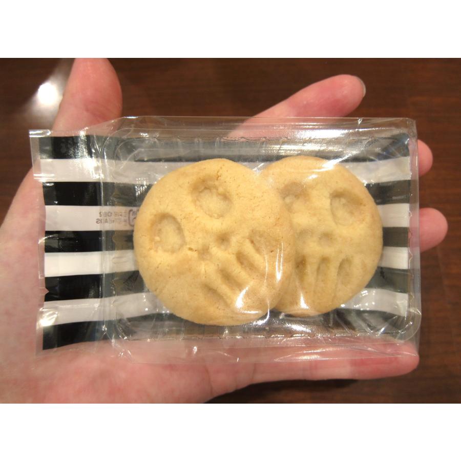 【ドクロのショートブレッド】2枚入り、卵不使用、ショートブレッドで作ったハロウィンのガイコツ、プチギフトやハロウィンパーティーにぴったり、期間限定 |  | 02