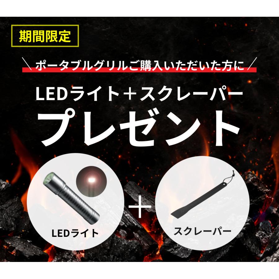 WEBER（ウェーバー） 【数量限定｜豪華プレゼント付き】Weber 9010013