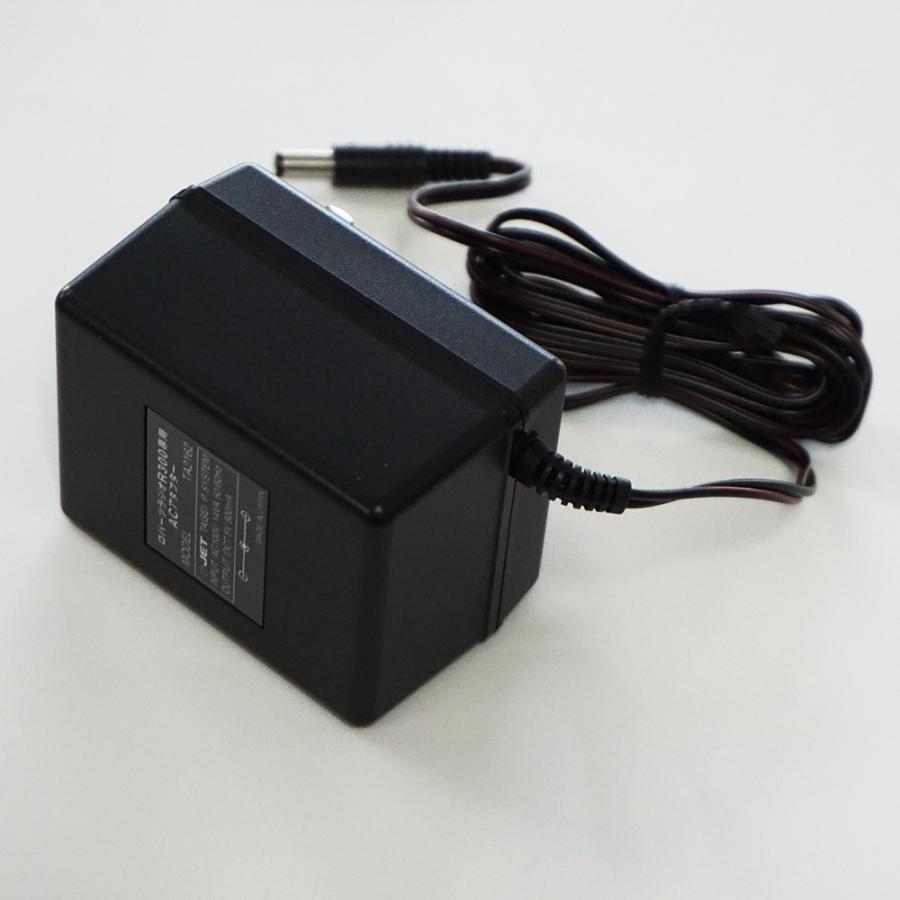 Roberts Radio 英国 ロバーツラジオ R300 レザークロス グリーンの画像