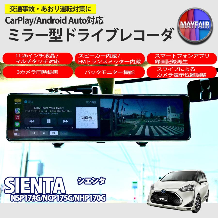 【新品】訳あり 11.26インチ　CarPlay &Android auto Linkifun™ L8 CarPlay Android 13 AI ボックス for BMW / MINI｜ID6