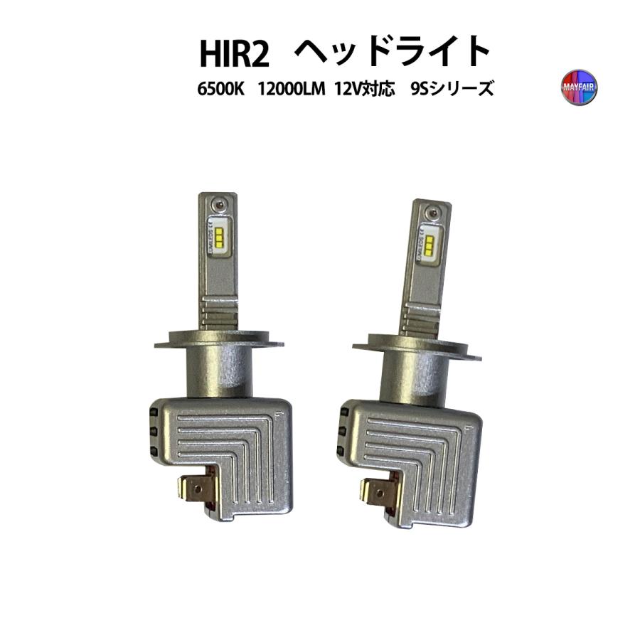 新生活応援10%割引】 エスティマ 30系 後期 ハロゲン仕様車 LED ヘッド
