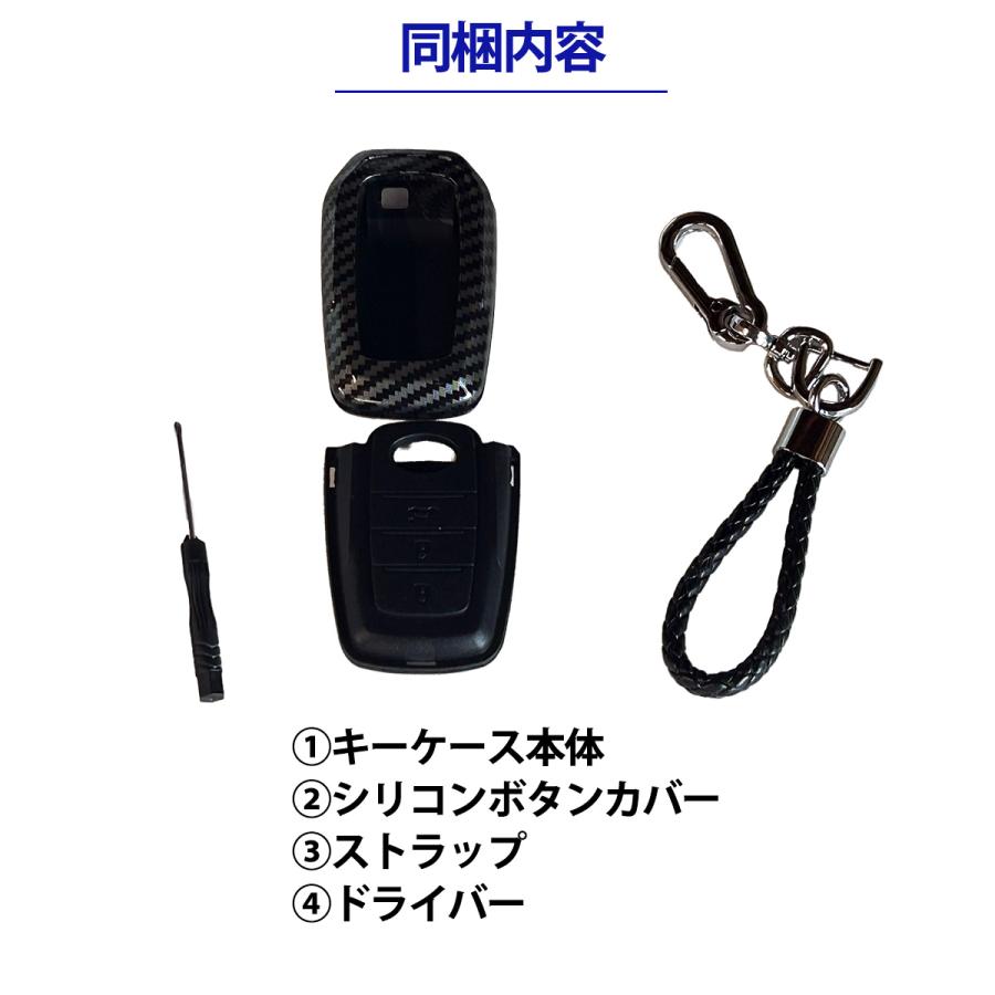 ランドクルーザー 250系 スマートキー 電子キー カバー トヨタ車 3