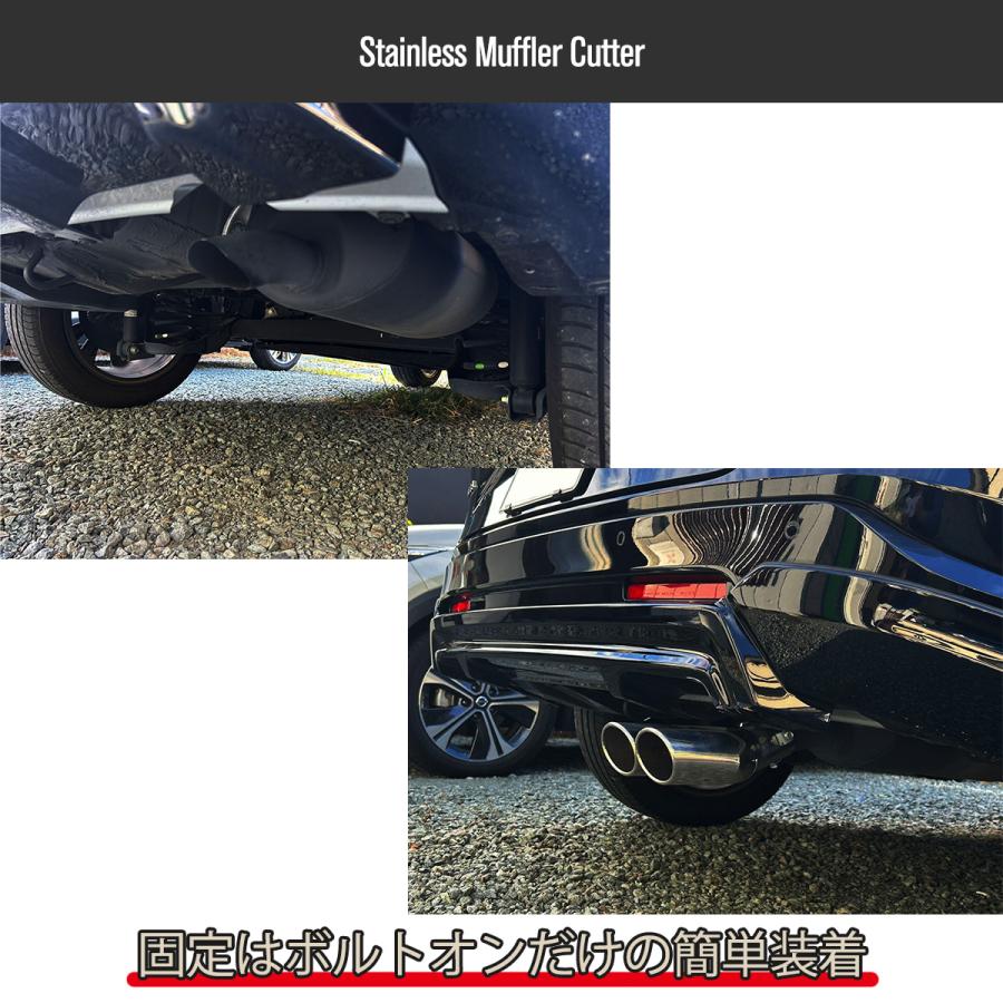プリウス PHV ZVW52 マフラーカッター 2本出し ダブル 下向き 