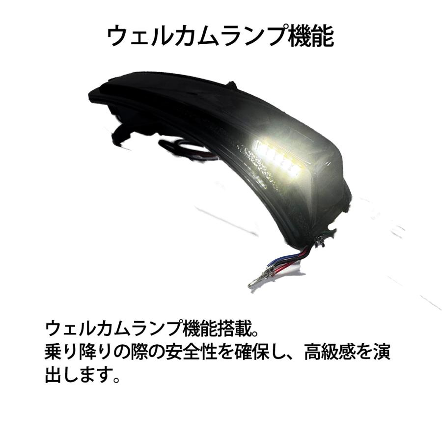 スペーシア カスタム MK53S LED ドアミラー シーケンシャル ウィンカー