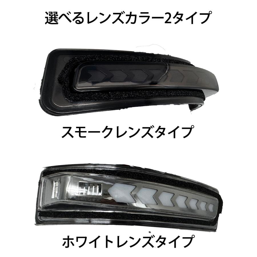 スペーシア カスタム MK53S LED ドアミラー シーケンシャル ウィンカー