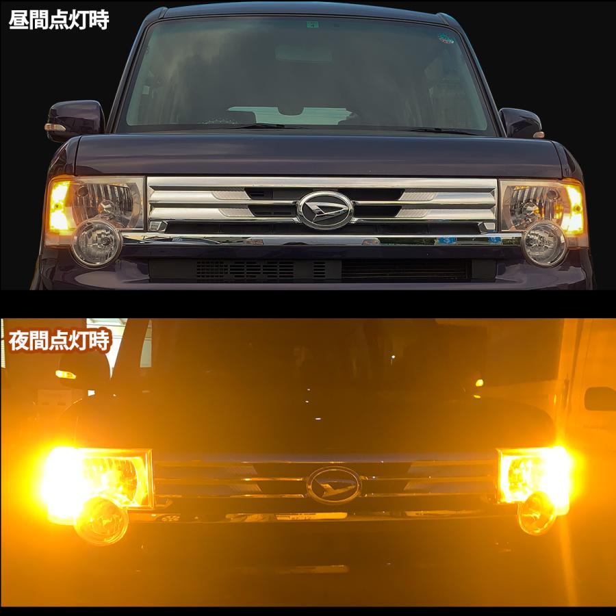 アクア MXPK10 MKPK11 MXPK15 MXPK16 適合 T20 LED ウィンカー バルブ ハイフラ防止 抵抗器 内蔵 30W 12V 専用 方向指示器 トヨタ TOYOTA｜mayfair2020｜06