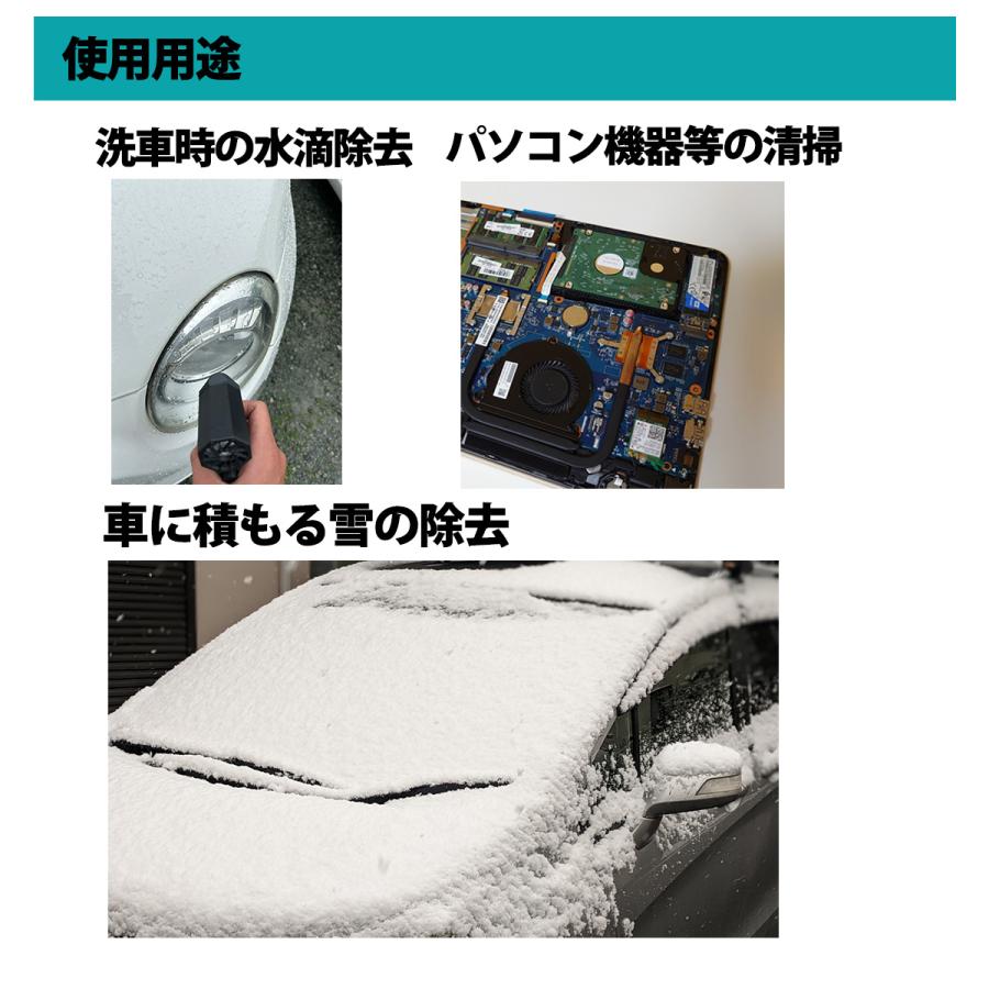 ターボファン　ブロア　ターボジェットファン　X64 風速134M 洗車　掃除 Amazon.co.jp: 最強ブロワー x64 洗車 庭掃除 11ブレードターボ