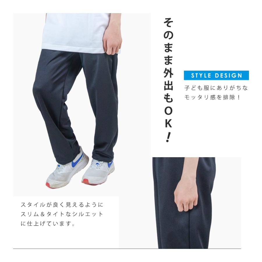 おねしょズボン 小学生 長ズボン 大きいサイズ 170 ロングパンツ おねしょパンツ 併用 防水布 シーツ 男女兼用 日本製 170cm はれパン さらっと 送料無料 |  | 06