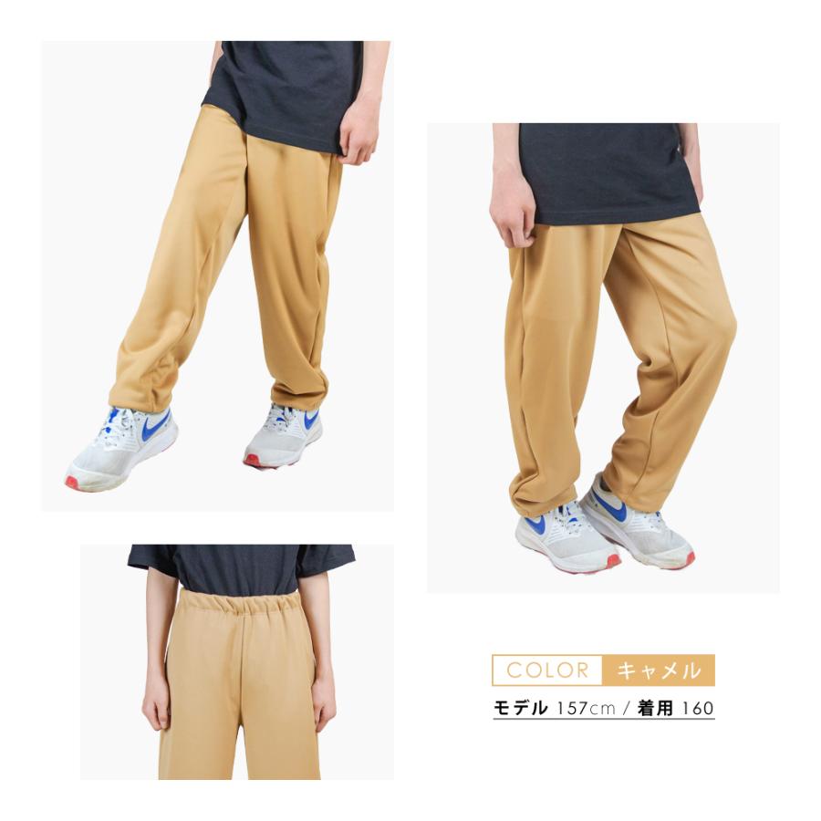 おねしょズボン 小学生 長ズボン 大きいサイズ 170 ロングパンツ おねしょパンツ 併用 防水布 シーツ 男女兼用 日本製 170cm はれパン さらっと 送料無料 |  | 10