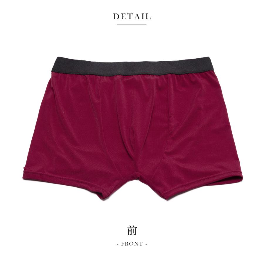 失禁パンツ 尿漏れパンツ 男性用 メンズ ボクサーパンツ 追っかけ漏れ 尿ジミ防止 日本製 吸水パンツ はれパン 10cc 6Lサイズ メール便送料無料 |  | 09