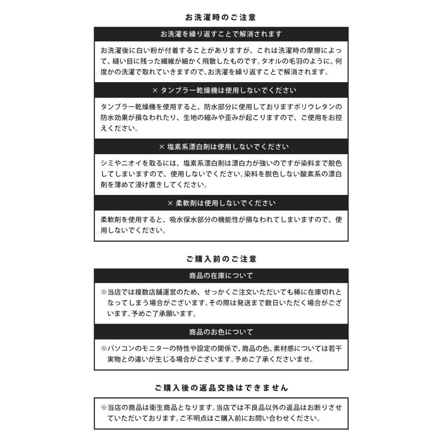 失禁パンツ 男性用 尿漏れパンツ メンズ ボクサーパンツ 大容量タイプ 尿失禁 防水 日本製 吸水パンツ はれパン 80 100cc Ｌサイズ メール便送料無料 |  | 17