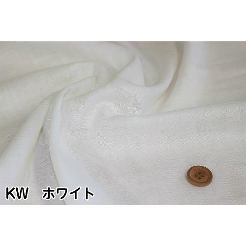 ガーゼ 生地 無地 ダブルガーゼ 日本製 110cm巾 【50cm以上10cm単位での販売】 |  | 02