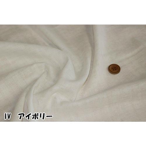 ガーゼ 生地 無地 ダブルガーゼ 日本製 110cm巾 【50cm以上10cm単位での販売】 |  | 03