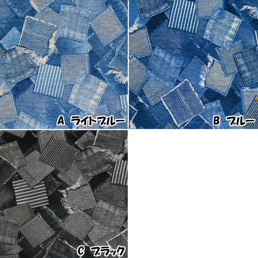 リップル サッカー生地 デニムパッチワーク調 浴衣 甚兵衛 コットン100% 生地巾 約110cm 日本製 【50cm以上10cm単位での販売】 :  生地のメイフラワーヤフーショップ - 通販 - Yahoo!ショッピング