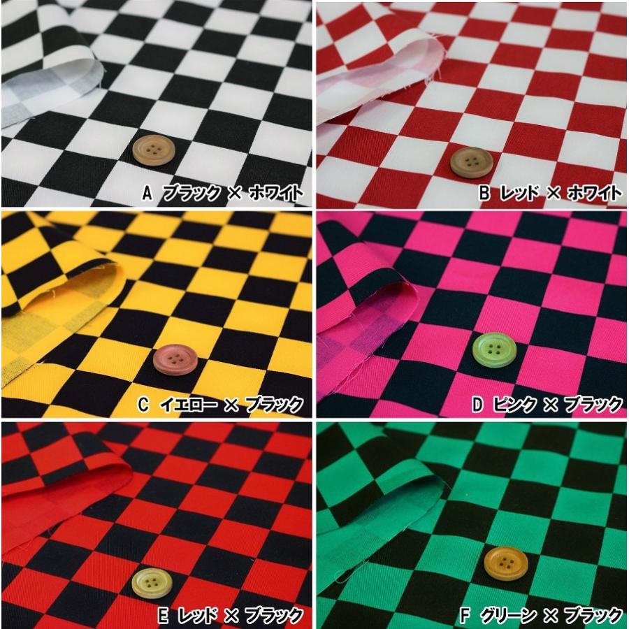 市松模様 鬼滅 生地 チェッカーフラッグ ブロックチェック ツイル生地