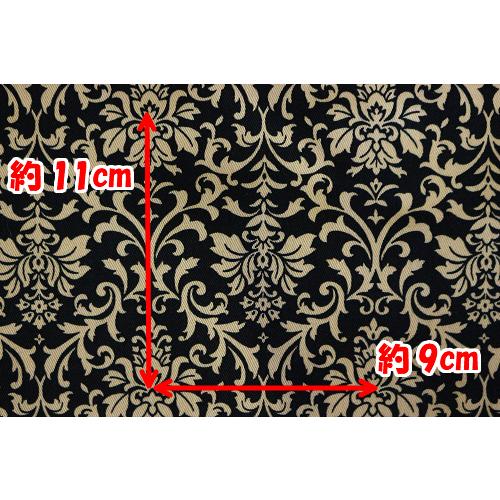 ダマスク柄❢オーダー承ります。 ダマスク柄 花柄 フラワー ツイル生地 綿100% 生地巾 約110cm