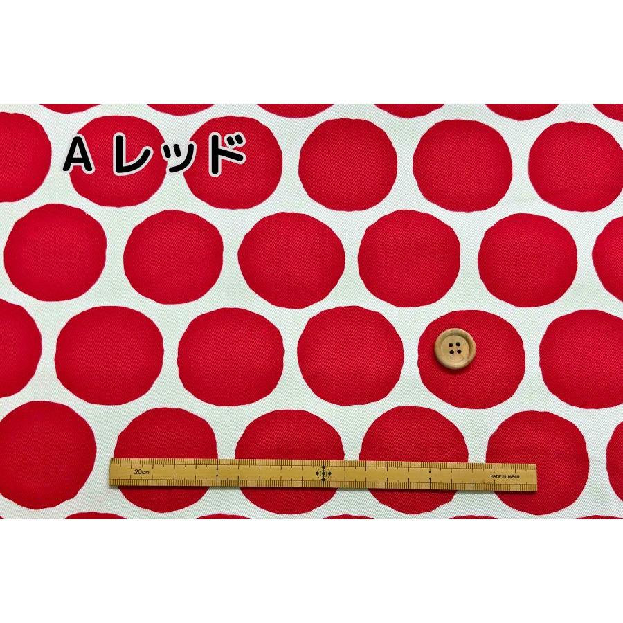 水玉 ドット 北欧調 北欧風 ツイル生地5cmドットプリント 綿100% 生地幅 約110cm　日本製 【50cm以上10cm単位での販売】 |  | 01