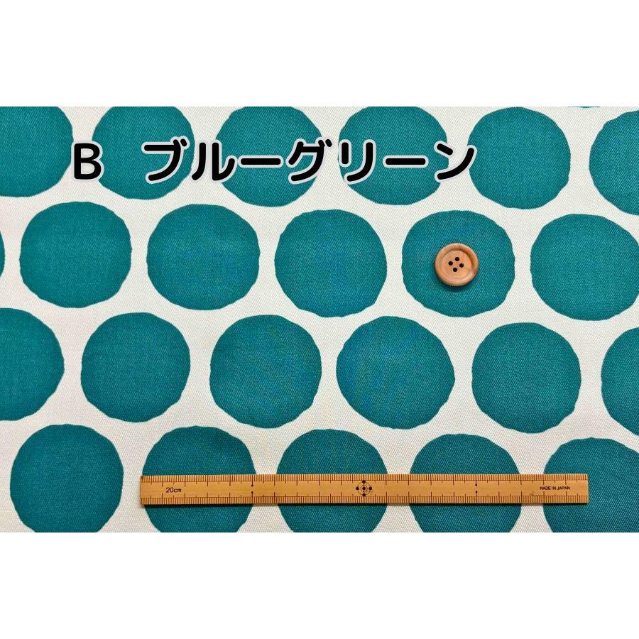 水玉 ドット 北欧調 北欧風 ツイル生地5cmドットプリント 綿100% 生地幅 約110cm　日本製 【50cm以上10cm単位での販売】 |  | 02