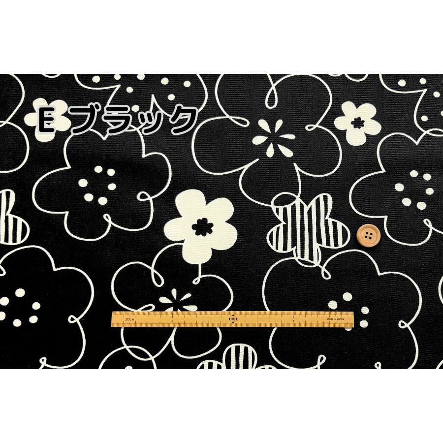 花柄 フラワー 北欧調 北欧風 ツイル生地　綿100% 生地幅 約110cm 日本製 【50cm以上10cm単位での販売】 |  | 05