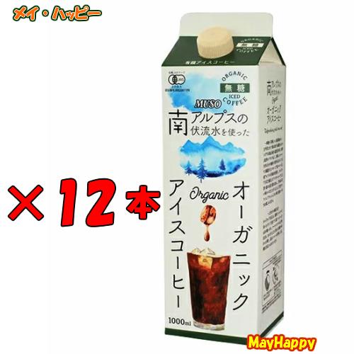 九谷焼 4.5号香炉 染付山水 a05（石川県能美市） | ふるさと納税サイト