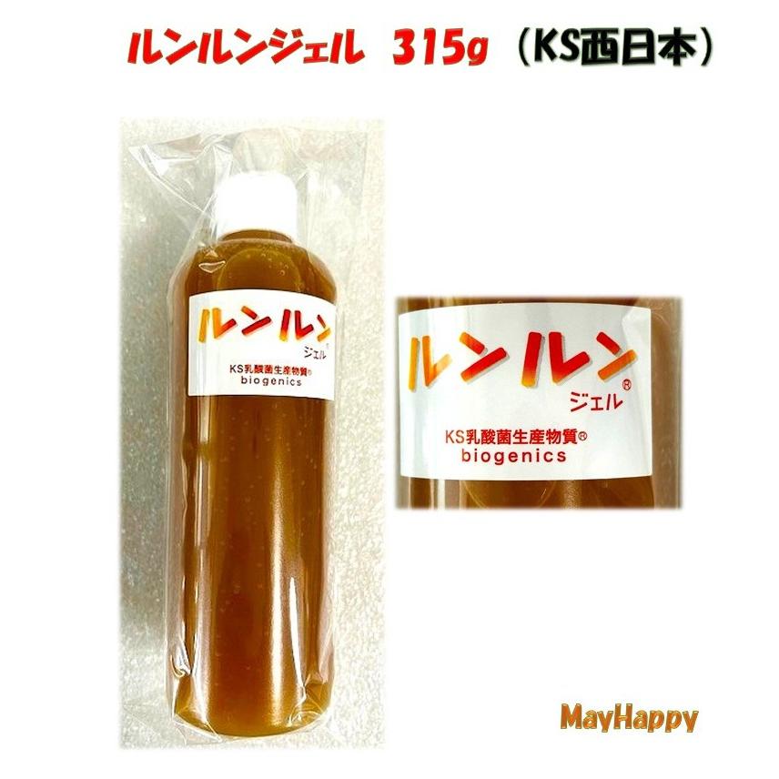 ルンルンジェル 315g】容器リニューアル【全国一律送料無料】乳酸菌