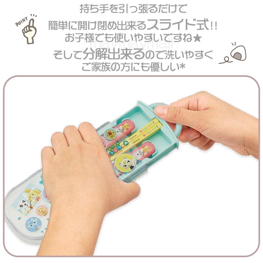 スケーター トリオセット 食洗機対応 キャラクター 箸 セット 子供
