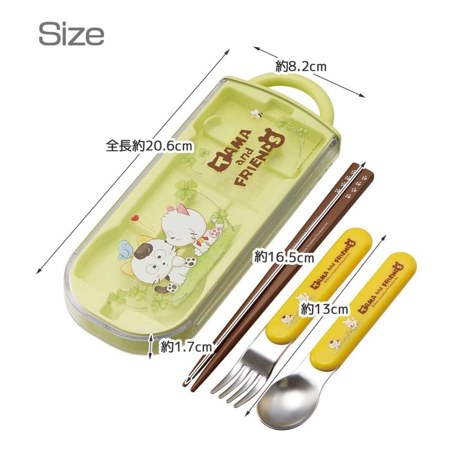 スケーター トリオセット 箸 スプーン フォーク 食洗機対応 子供