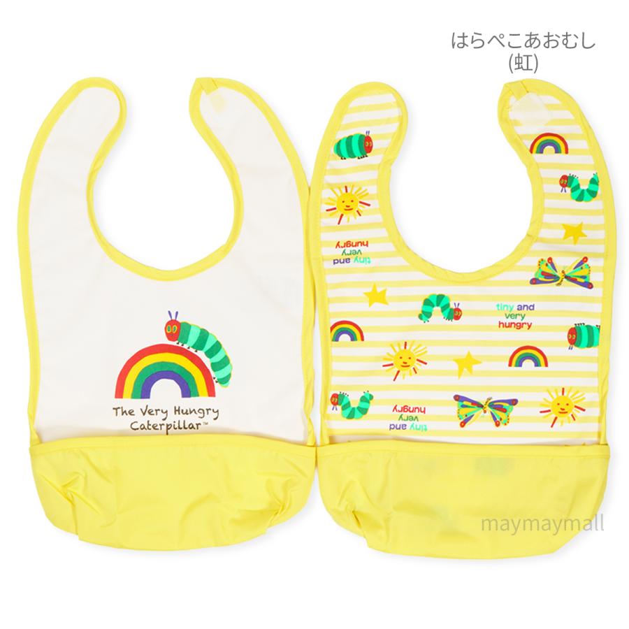 お食事エプロン アンパンマン おさるのジョージ 2枚セット 防水 ベビー