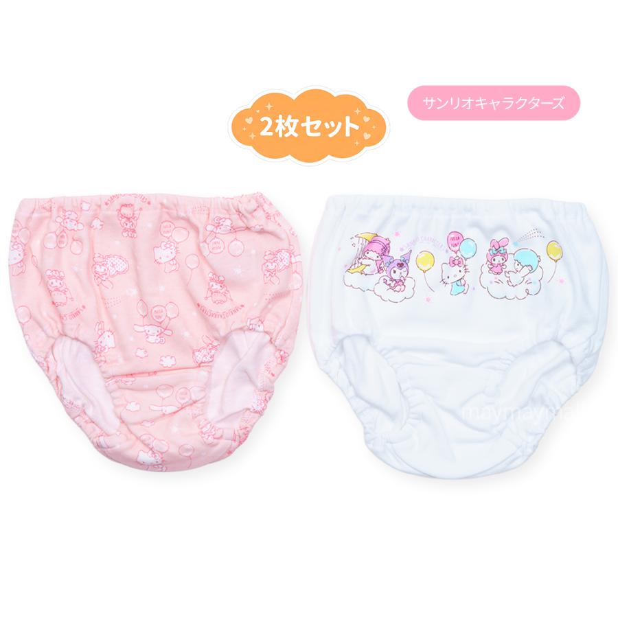 アンパンマン ブリーフ ショーツ 2枚セット 綿100％ 男の子 女の子