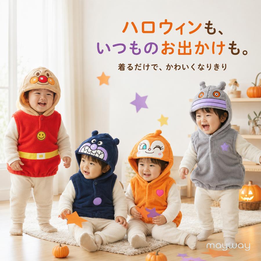 GW限定価格！新品未使用Miki House ミキハウス　 100cmまとめ売り ミキハウス 100cm まとめ売り オンラインショップ – ミキハウス
