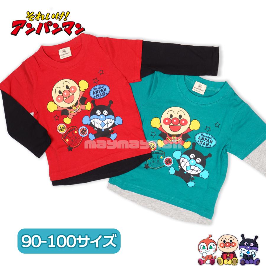 BANDAI（バンダイ） アンパンマン 長袖Tシャツ キッズ 90 100cm 男の子