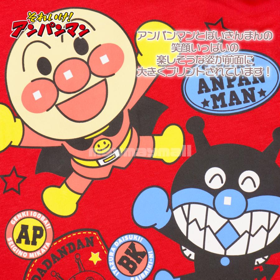 BANDAI（バンダイ） アンパンマン 長袖Tシャツ キッズ 90 100cm 男の子