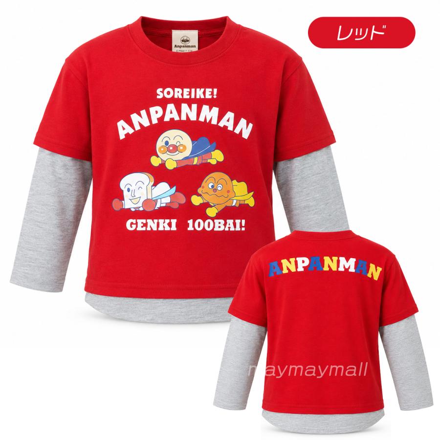 BANDAI（バンダイ） アンパンマン 長袖Tシャツ キッズ 90 100cm 男の子