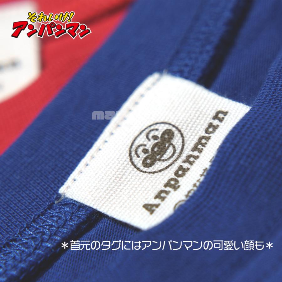 BANDAI（バンダイ） アンパンマン 長袖Tシャツ キッズ 90 100cm 男の子