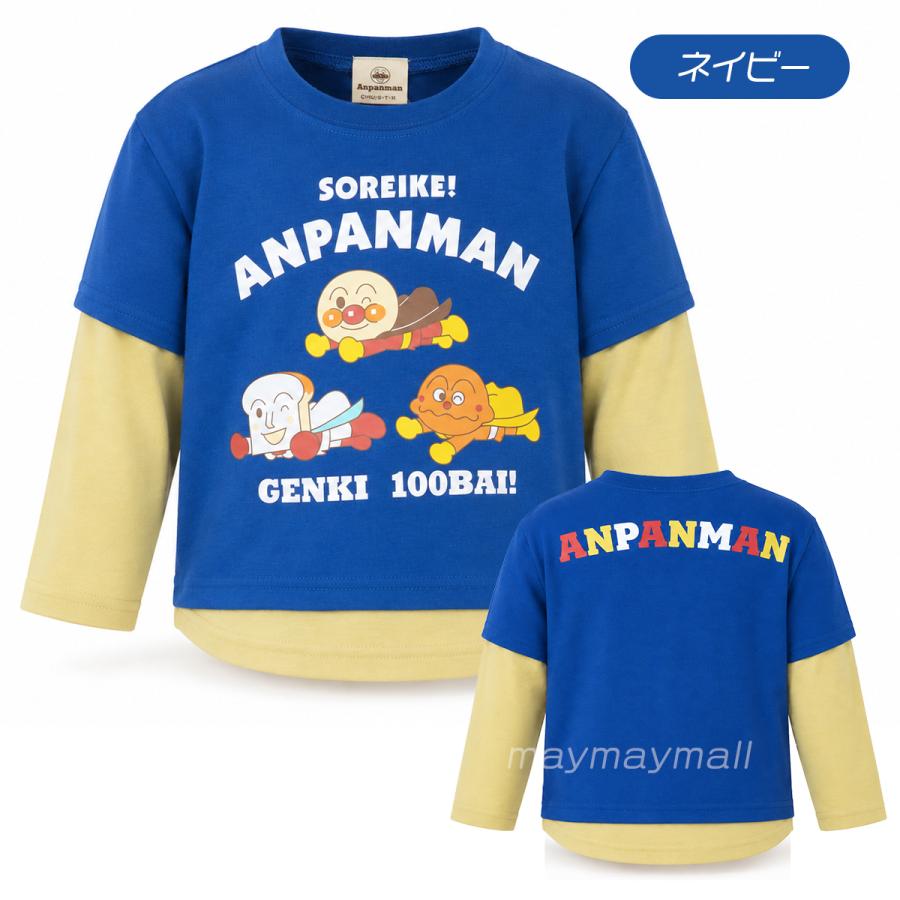 BANDAI（バンダイ） アンパンマン 長袖Tシャツ キッズ 90 100cm 男の子