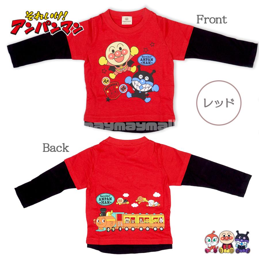 アンパンマン 長袖 ロンＴ トップス ボトムス ズボン 他 95cm 100cm Tシャツ キッズ 長袖 アンパンマン 長袖Tシャツ 総柄 男の子 女の子