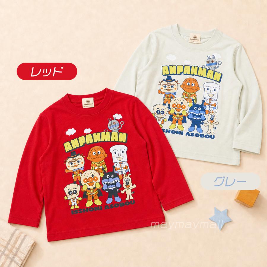 H*す様 アンパンマン 長袖Tシャツ 90cm 新品 アンパンマン 長袖 ロング Tシャツ 90 100 サイズ ベビー 子供 子ども