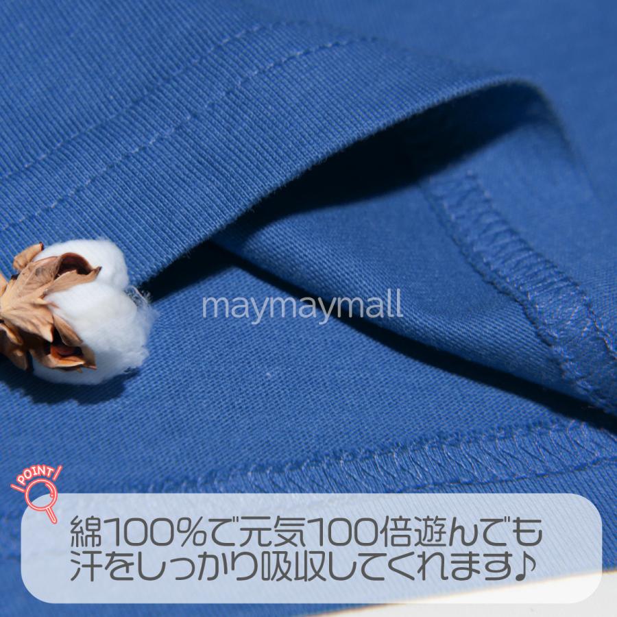アンパンマン 長袖 ロング Tシャツ 90 100 サイズ ベビー 子供 子ども