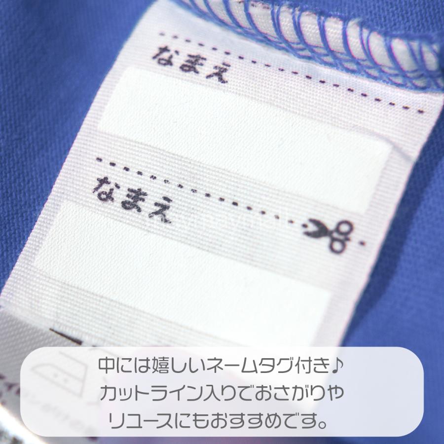 H*す様 アンパンマン 長袖Tシャツ 90cm 新品 アンパンマン 長袖Tシャツ 90cm〜95cm - メルカリ