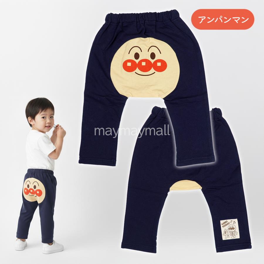 アンパンマン キッズ服　90 100 アウター　ズボン　帽子 BANDAI（バンダイ） アンパンマン モンキーパンツ ボトム キッズ 服
