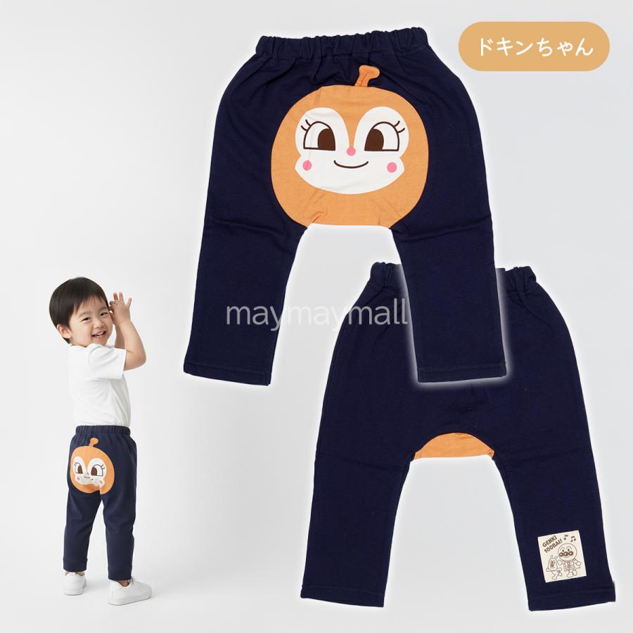 BANDAI（バンダイ） アンパンマン モンキーパンツ ボトム キッズ 服