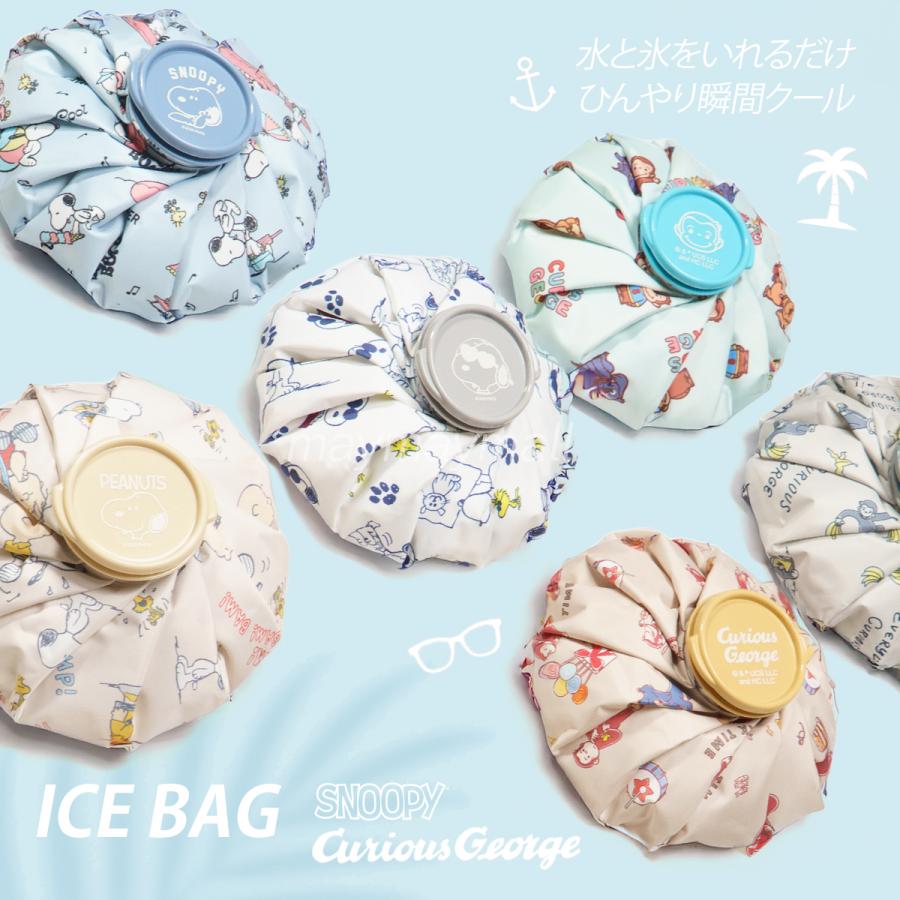 アイスバッグ キャラクター Icebag キャラクターアイスバッグ 冷却グッズ 熱中症対策 氷のう 氷嚢