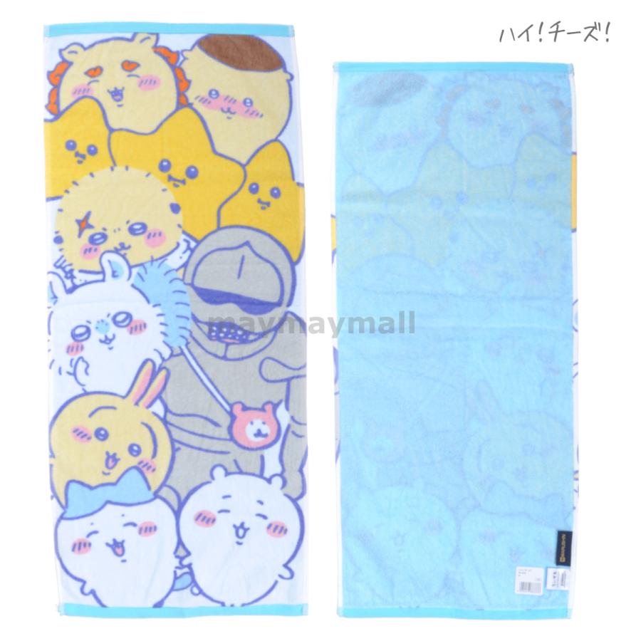 ちいかわ フェイスタオル 2枚セット 綿100 抗菌防臭 約34×80cm パイル
