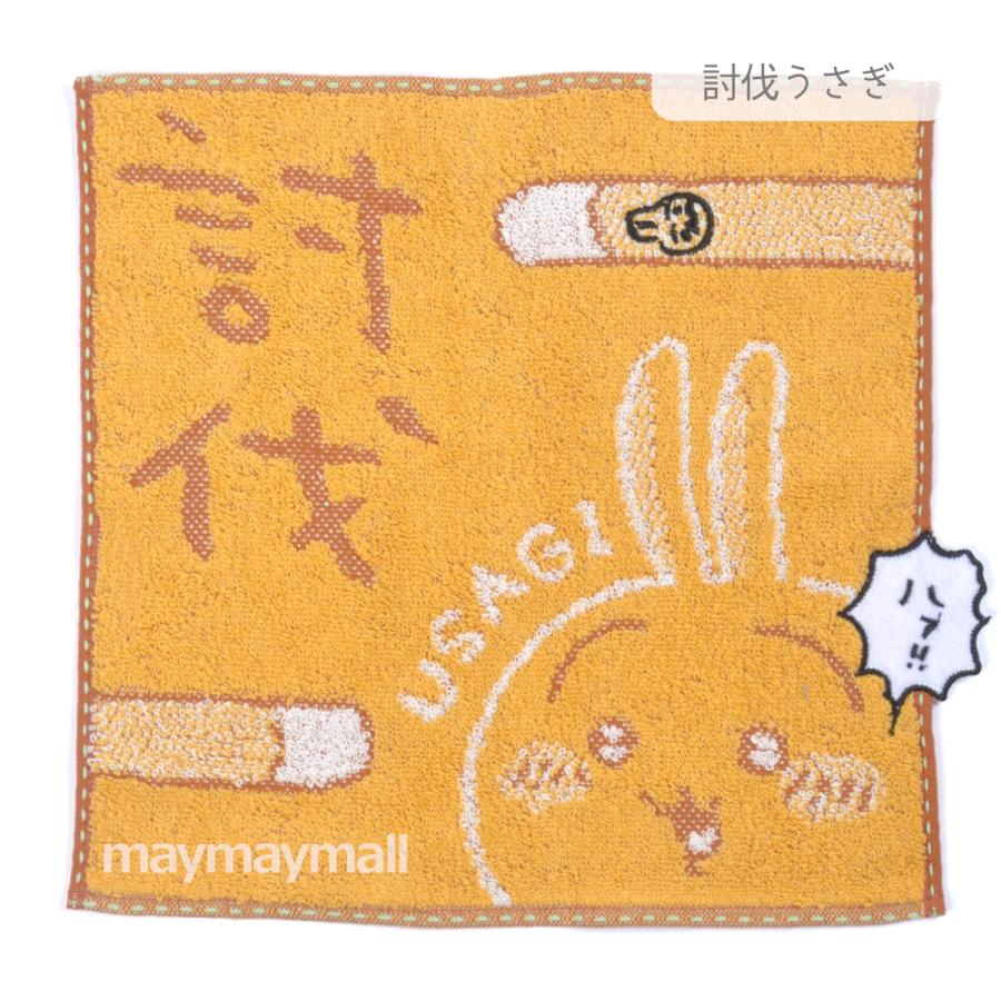 ちいかわ　うさぎ タオル　グッズセット 楽天市場】ちいかわ ハンドタオル イエロー うさぎ chiikawa